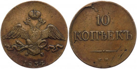 Russia - Nicola I (1825-1855) - 10 copechi 1834 - zecca di Ekaterinburg - Bitkin#465 - Cu
BB

Spedizione solo in Italia / Shipping only in Italy