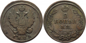 Russia - Nicola I (1825-1855) - 2 copechi 1826 - C# 118.3 - Cu
mBB

Spedizione solo in Italia / Shipping only in Italy