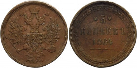 Russia - Alessandro II (1855-1881) - 5 copechi 1864 - zecca di Ekaterinburg - Bitkin#312 - Cu
mBB

Spedizione solo in Italia / Shipping only in Ita...