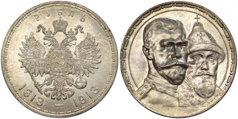 Russia - Nicola II (1895-1917) - rublo 1913 "dinastia Romanov" - Y#70, Bit#336 -...