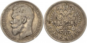 Russia - Nicola II (1895-1917) - rublo 1898 - Y#59.3 - Ag
BB

Spedizione solo in Italia / Shipping only in Italy