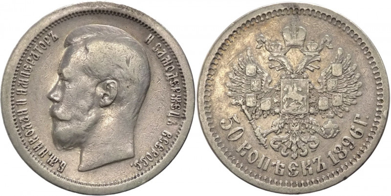 Russia - Nicola II (1895 -1917) - 50 copechi 1896 - Y# 58.1 - Ag
mBB

Spedizi...