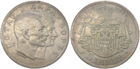 Serbia - Peter I (1903-1918) - 5 dinara 1904 "dinastia Karađorđević" - KM# 27 - Ag
mBB

Spedizione solo in Italia / Shipping only in Italy