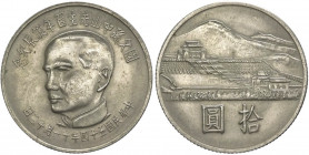 Taiwan - repubblica (dal 1949) - 10 dollari nuovi 1965 - Y#538 - Cu/Ni
FDC

Spedizione in tutto il Mondo / Worldwide shipping