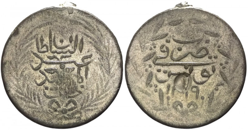 Tunisia - Abdul Mejid (1839-1860) - 6 nasri 1269 AH (1858) - KM#104 - Cu - Rival...