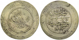 Impero Ottomano - Mahmud II AH 1223-1255 (1808-1839 AD) - 5 Kurush AH 1223 (1808) - Ag 
BB

Spedizione solo in Italia / Shipping only in Italy