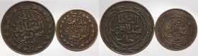 Turchia - Impero Ottomano - lotto di 2 monete 1281 AH (1864/5) - Cu
qSPL

Spedizione solo in Italia / Shipping only in Italy