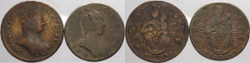 Ungheria - Maria Teresa (1740-1780) - lotto di 2 monete da 1 poltura 1763 e 1765 - Ae
mediamente qBB

Spedizione solo in Italia / Shipping only in ...