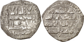 Emirato Independiente. AH 237. Abderrahman II. Al Andalus. Dirhem. (V. 214 var) (Fro. 25). 1,92 g. MBC.