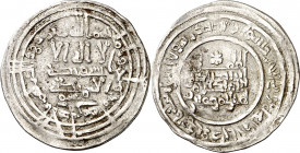 Califato. AH 332. Abderrahman III. Al Andalus. Dirhem. (V. 398) (Fro. 12). 2,94 g. MBC+.