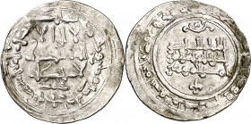 Califato. AH 337. Abderrahman III. Medina Azzahra. Dirhem. (V. 417) (Fro. 67). 2,84 g. MBC-.