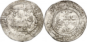 Califato. AH 337. Abderrahman III. Medina Azzahra. Dirhem. (V. 417) (Fro. 125 var). Variante con la fecha expresada que Vives no cita. 3,87 g. MBC-.