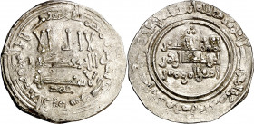 Califato. AH 337. Abderrahman III. Medina Azzahra. Dirhem. (V. 417) (Fro. 28). 3,05 g. MBC.