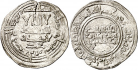 Califato. AH 338. Abderrahman III. Medina Azzahra. Dirhem. (V. 418) (Fro. 7). Grieta radial. 3,15 g. (MBC).
