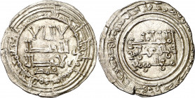 Califato. AH 338. Abderrahman III. Medina Azzahra. Dirhem. (V. 418) (Fro. 9). 2,37 g. MBC.