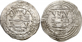 Califato. AH 338. Abderrahman III. Medina Azzahra. Dirhem. (V. 418). 2 piezas, con y sin adornos en reverso (Fro. 15 y 9). MBC.