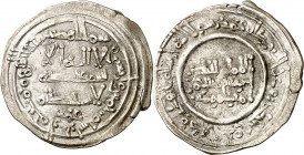 Califato. AH 345. Abderrahman III. Medina Azzahra. Dirhem. (V. 428) (Fro. 6). 2,67 g. MBC+.