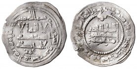 Califato. AH 346. Abderrahman III. Medina Azzahra. Dirhem. (V. 429) (Fro. 15). 2,82 g. MBC-.