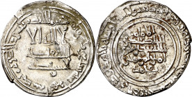 Califato. AH 337. Abderrahman III. Medina Azzahra. Dirhem. (V. 436) (Fro. 150). Esta variante con cinco líneas en reverso es muy rara con el nombre de...