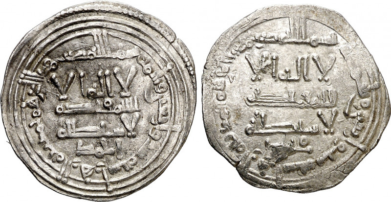 Califato. AH 346. Abderrahman III. Medina Azzahra. Dirhem. (V. 429 y 440). 2 pie...