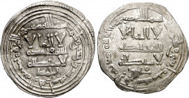 Califato. AH 346. Abderrahman III. Medina Azzahra. Dirhem. (V. 429 y 440). 2 piezas de la misma fecha, con "Ahmed" y "Muhammad" en anverso, respectiva...