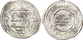 Califato. AH 347. Abderrahman III. Medina Azzahra. Dirhem. (V. 441) (Fro. 4). 2,60 g. MBC.