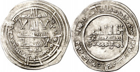 Califato. AH 348. Abderrahman III. Medina Azzahra. Dirhem. (V. 443) (Fro. 7). 2,59 g. MBC.