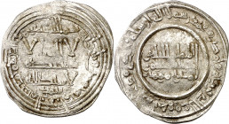 Califato. AH 350. Abderrahman III. Medina Azzahra. Dirhem. (V. 445) (Fro. 5). 2 g. MBC.