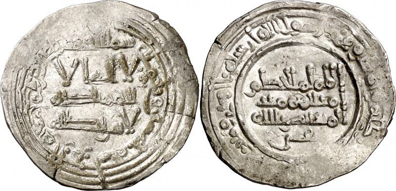 Califato. AH 350. Al-Hakem II. Medina Azzahra. Dirhem. (V. 447) (Fro. 5). 3,09 g...
