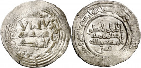 Califato. AH 350. Al-Hakem II. Medina Azzahra. Dirhem. (V. 447) (Fro. 5). 3,09 g. MBC.