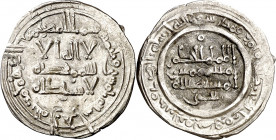 Califato. AH 350. Al-Hakem II. Medina Azzahra. Dirhem. (V. 447) (Fro. 9). 3,14 g. MBC+.