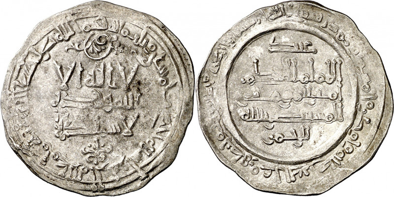 Califato. AH 351. Al-Hakem II. Medina Azzahra. Dirhem. (V. 449) (Fro. 87). 2,90 ...