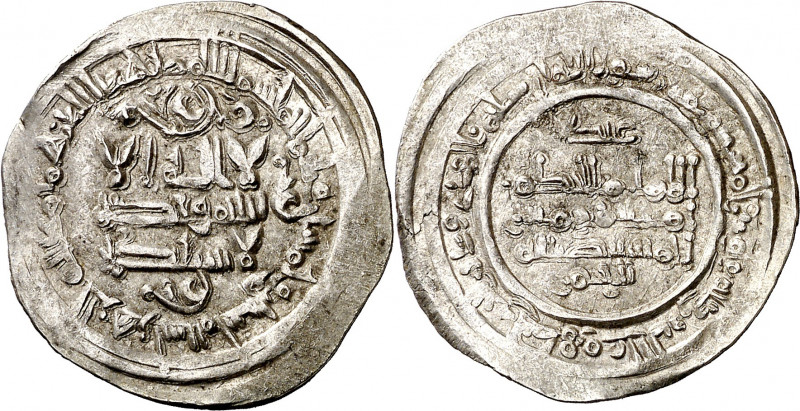 Califato. AH 352. Al-Hakem II. Medina Azzahra. Dirhem. (V. 450) (Fro. 72). 3,11 ...