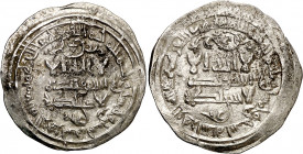 Califato. AH 352. Al-Hakem II. Medina Azzahra. Dirhem. (V. 450). 2 ejemplares con adornos distintos (Fro. 34 y 69). MBC/MBC+.