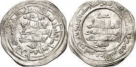 Califato. AH 353. Al-Hakem II. Medina Azzahra. Dirhem. (V. 451) (Fro. 33). La bismillah comienza a las 2h del reloj. 2,68 g. MBC+.