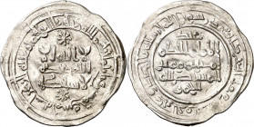 Califato. AH 355. Al-Hakem II. Medina Azzahra. Dirhem. (V. 454) (Fro. 89). La bismillah comienza a las 2h del reloj. 1,96 g. MBC+.