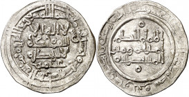 Califato. AH 357. Al-Hakem II. Medina Azzahra. Dirhem. (V. 458) (Fro. 17). 2,58 g. MBC+.