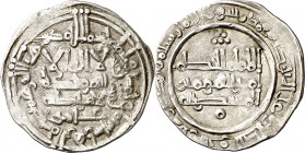 Califato. AH 358. Al-Hakem II. Medina Azzahra. Dirhem. (V. 459) (Fro. 26). 2,84 g. MBC.