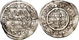 Califato. AH 392. Hixem II. Medina Azzahra. Dirhem. (V. 569) (Fro. 31). Estuvo doblada diametralmente. 2,13 g. MBC+.