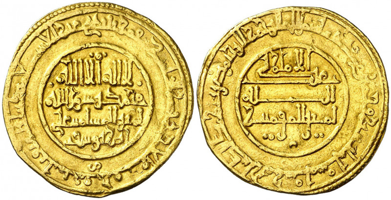 Almorávides. AH 502. Ali ibn Yusuf. Murcia. Dinar. (V. 1625) (Hazard 264). 4,07 ...