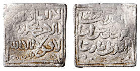 Almohades. A nombre del Mahdí. Fez. Dirhem. (V. 2107) (Hazard 1096). 1,53 g. MBC-.