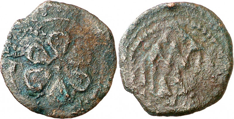 Ferran II. Girona. Senyal. (Cru.V.S. 1416). 0,91 g. BC+.