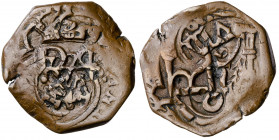 (1658-1659). Felipe IV. (AC. 523) Resello de valor 4 sobre 8 maravedís de martillo, con resellos anteriores de 1652 y valor 8 maravedís, y 1641 y valo...