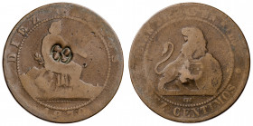 1870. Gobierno Provisional. Barcelona. OM. 10 céntimos. Contramarca particular: 69. 9,49 g. BC.