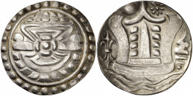 Birmania. Pyu. (200-400). Srikshetra. Unidad. (Mitch. N-I & W. C. 2619). Ex Áureo & Calicó 23/05/2019, nº 653. AG. 10,89 g. EBC.