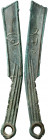 China. (400-220 a.C.). Dinastía Zhou. Cuchillo Ming. (D.H. 4e) (Schjöth falta). Escasa así. AE. 17,14 g. EBC.