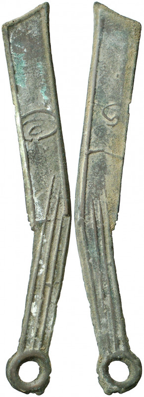 China. (400-220 a.C.). Dinastía Zhou. Cuchillo Ming. (D.H. 6bh) (Schjöth falta)....