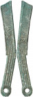 China. (400-220 a.C.). Dinastía Zhou. Cuchillo Ming. (D.H. 6w) (Schjöth falta). Escasa así. AE. 16,22 g. EBC.
