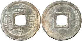 China. (917-942). Liu Yan. Dinastía Han del Sur. (D.H. 15.108) (Schjöth 438). AE. 3,84 g. EBC.