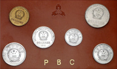 China. 1991. 1, 2, 5 fen, 1, 5 jiao y 1 yuan. (Kr. PS32). 6 monedas en estuche oficial. AL, NI y latón. S/C.
